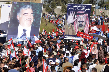 hariri tribunal