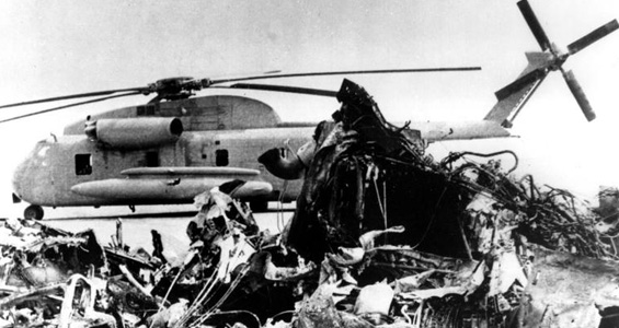 Operation Eagle Claw anniversary