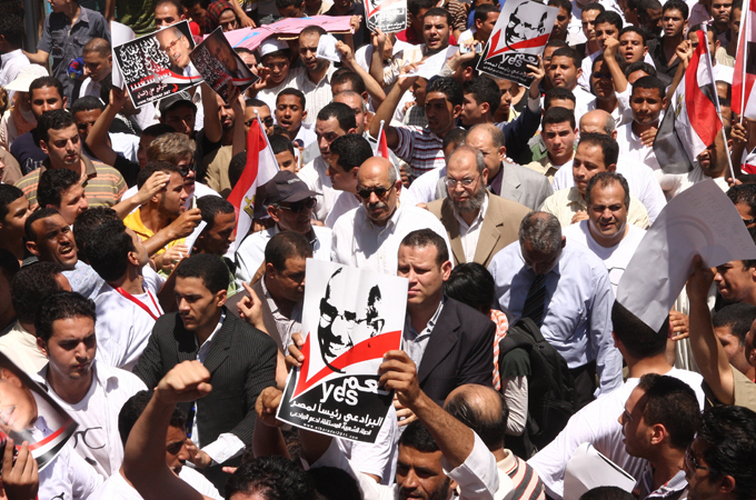 El Baradei Mob