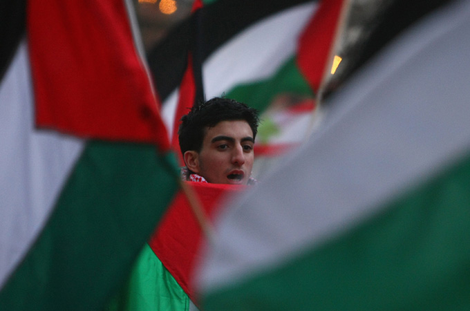 Palestine