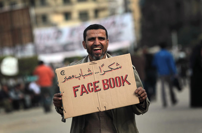 Facebook egypt
