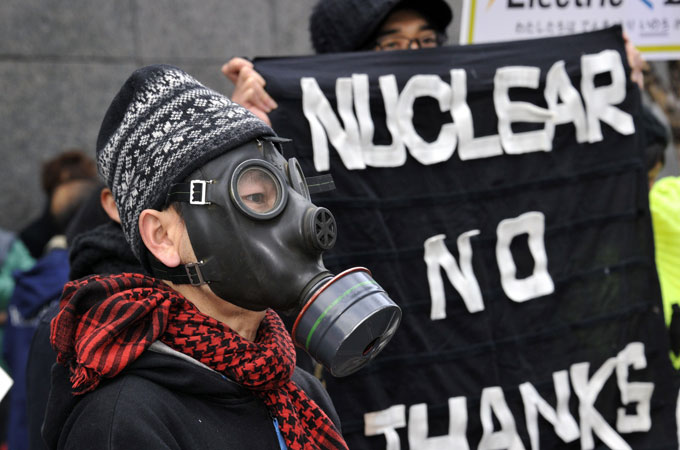 Japan radiation
