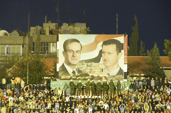 Rally in Syria
