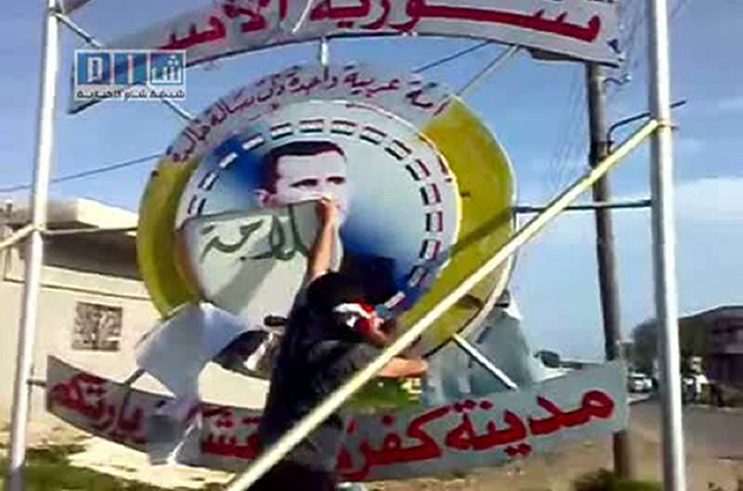 Syria