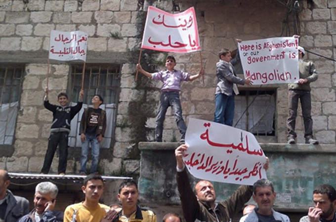 Syria