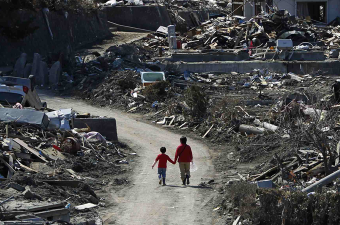 undefined