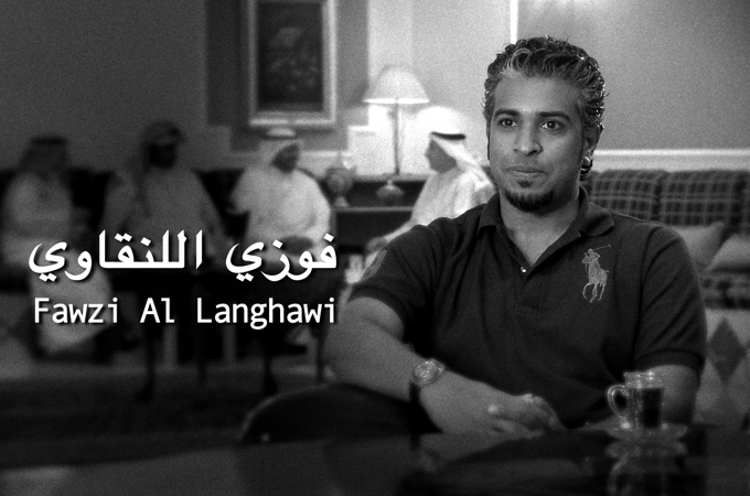 NEXT MUSIC STATION: Kuwait