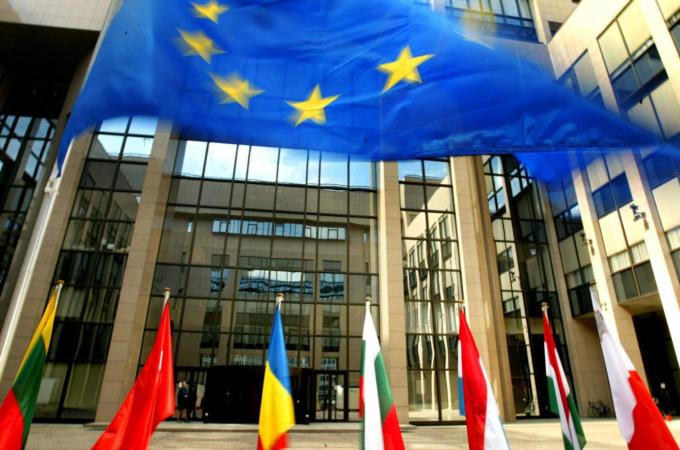 Eu flags