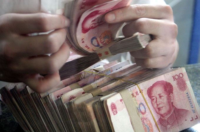 China currency