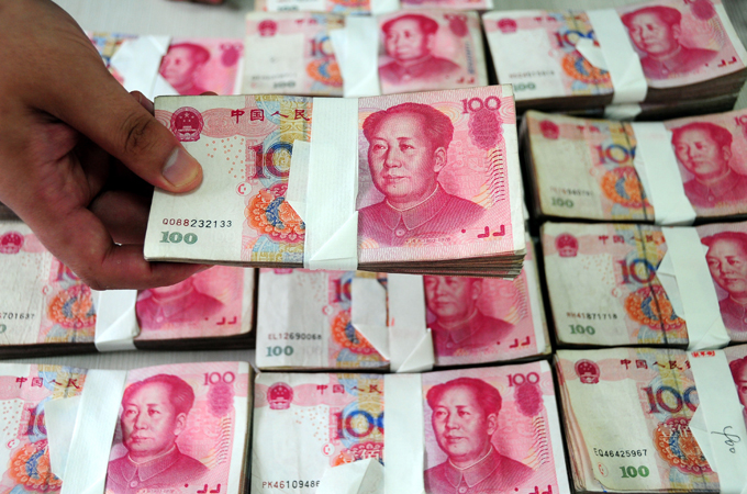Chinese yen