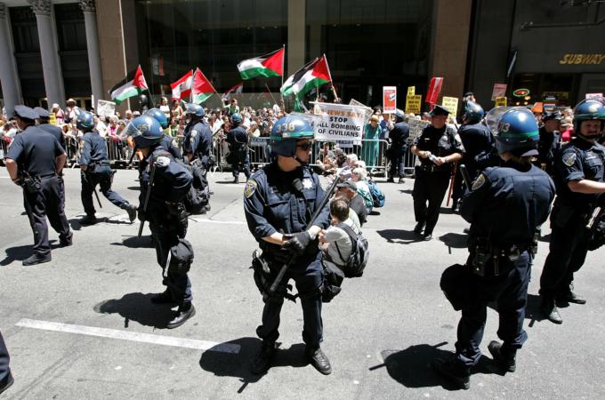 US pro- Palestinian