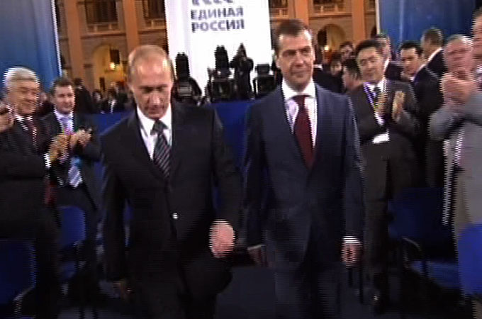 Russia