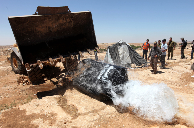 undefined