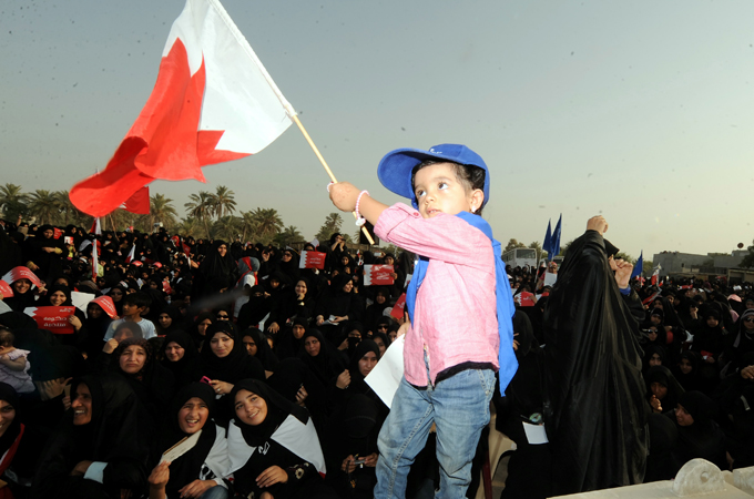 Bahrain