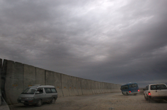 Bagram air base