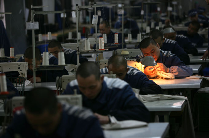 China prisoners