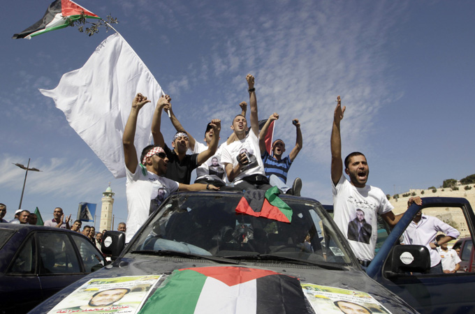 palestine