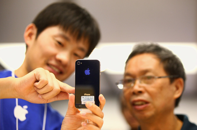 china economy apple
