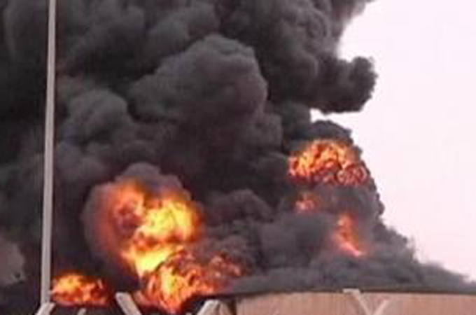 Iran explosion
