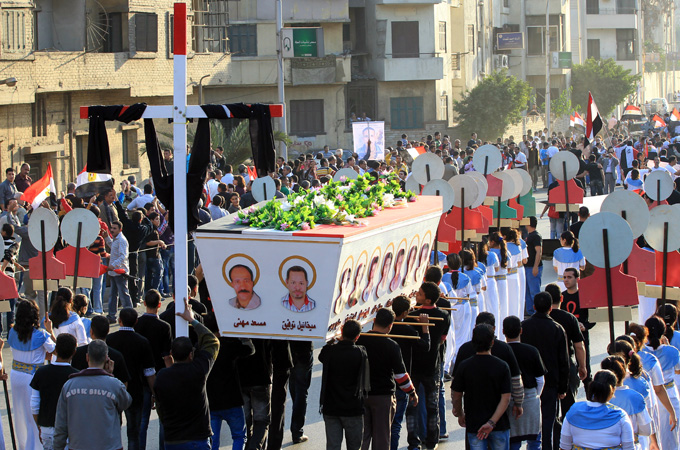 Egyptian copts