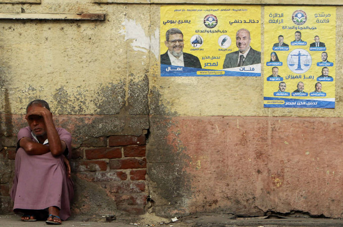 Egypt in Transition