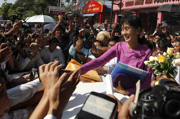 undefined