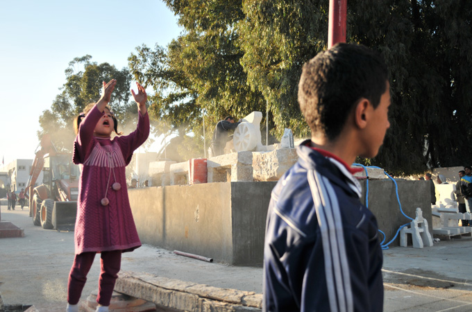 tunisia