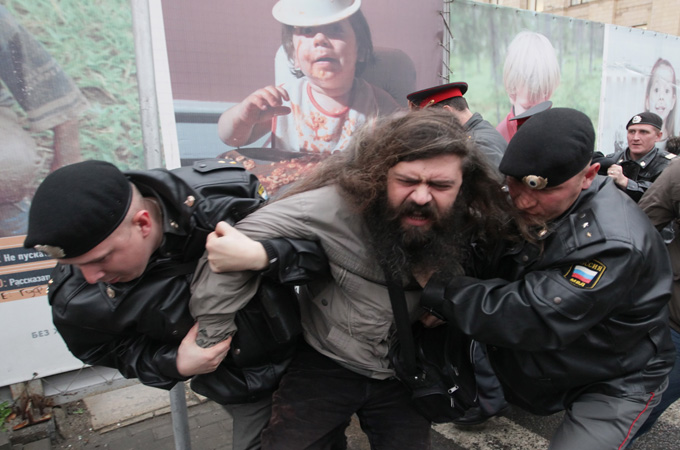 russia opposition