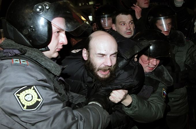 russia protests