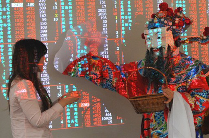 taiwan stock