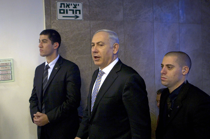 Bibi pro america