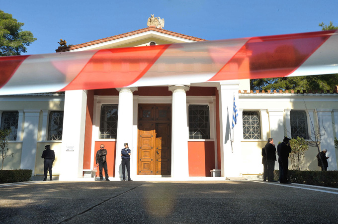 museum