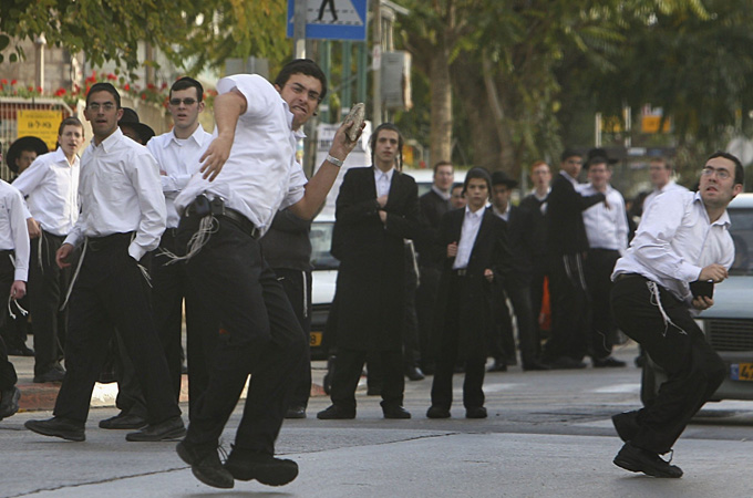 Orthodox protest