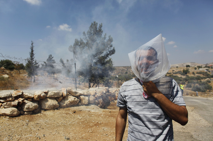 Teargas 1