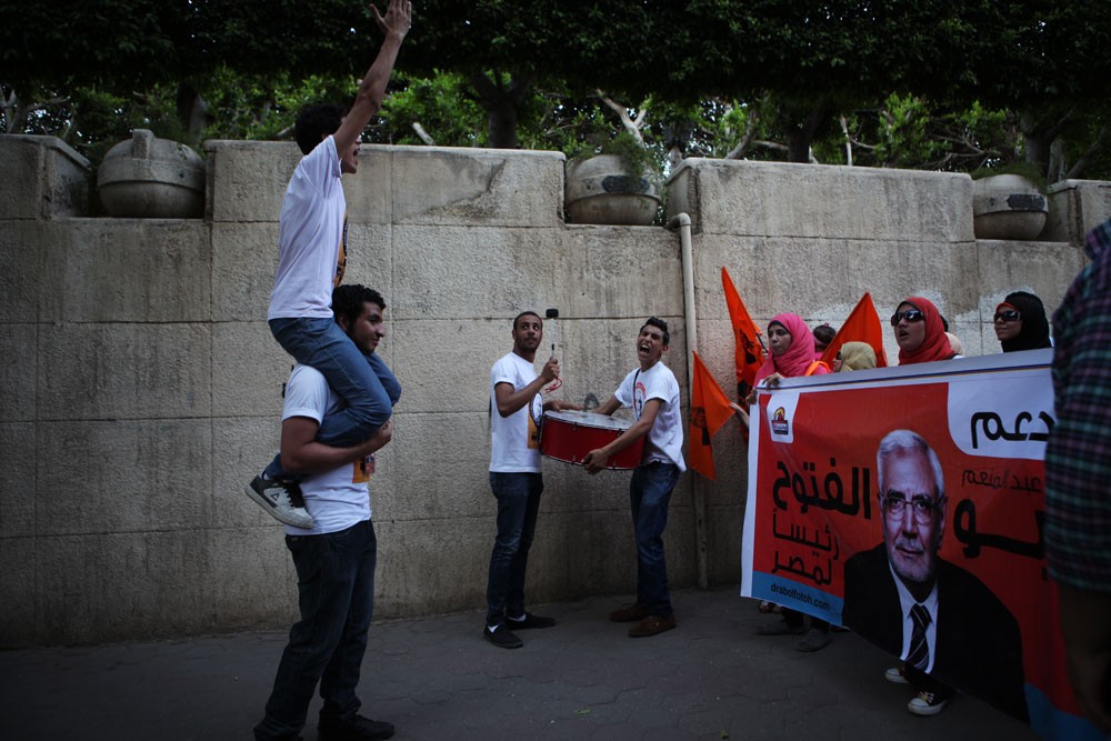 Aboul Fotouh rally in Zamalek