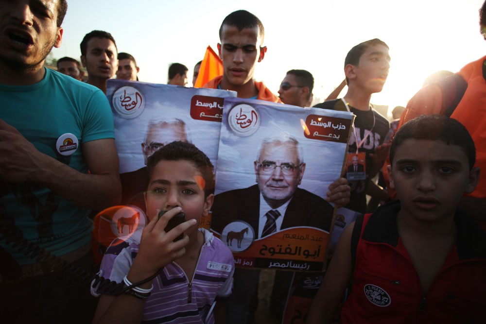 Aboul Fotouh rally in Zamalek