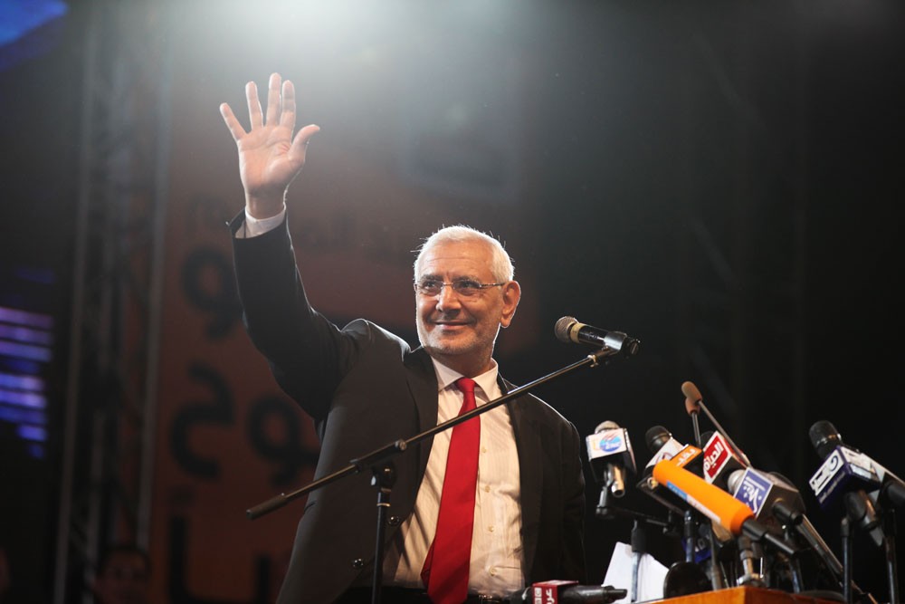 Aboul Fotouh rally in Zamalek