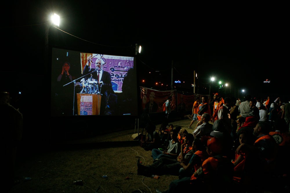 Aboul Fotouh rally in Zamalek