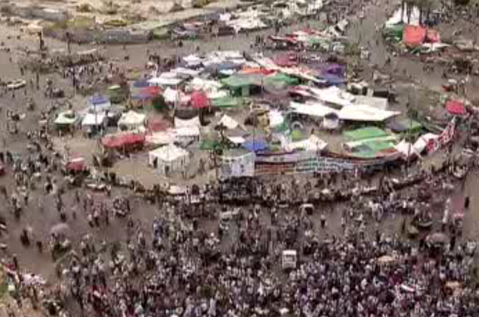 Tahrir Square Saturday