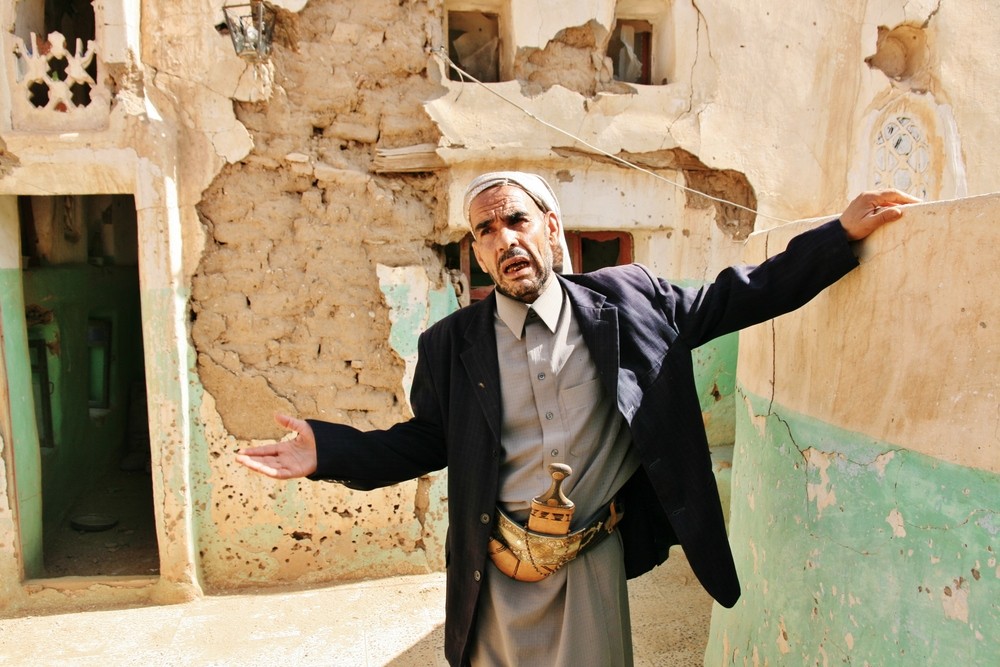 Beit Sabra.JPG