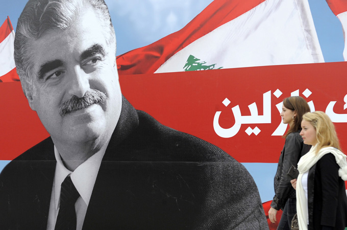 Rafik Hariri