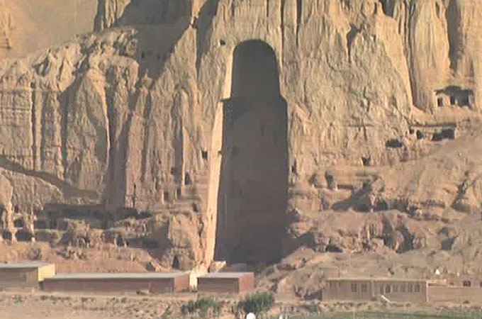 Afghanistan Bamiyan
