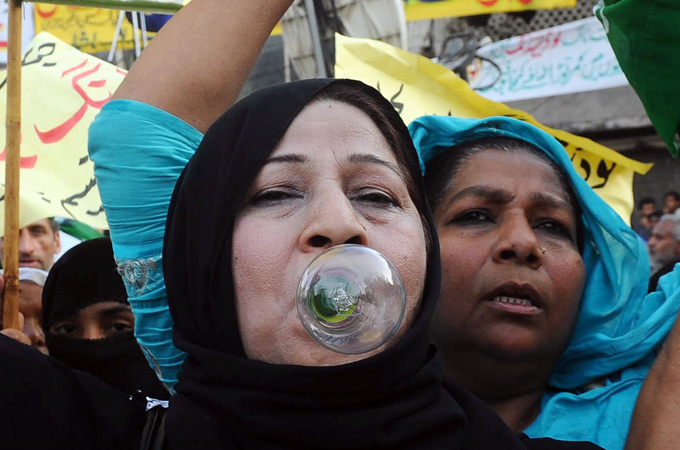 undefined
