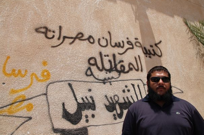 military knights of Misurata II