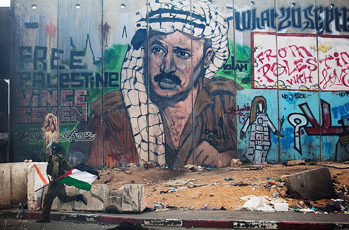 the cafe - ramallah