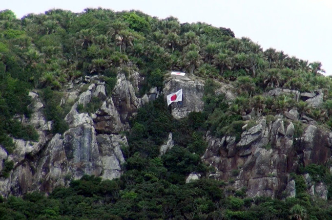 senkaku
