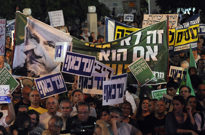 Israel
