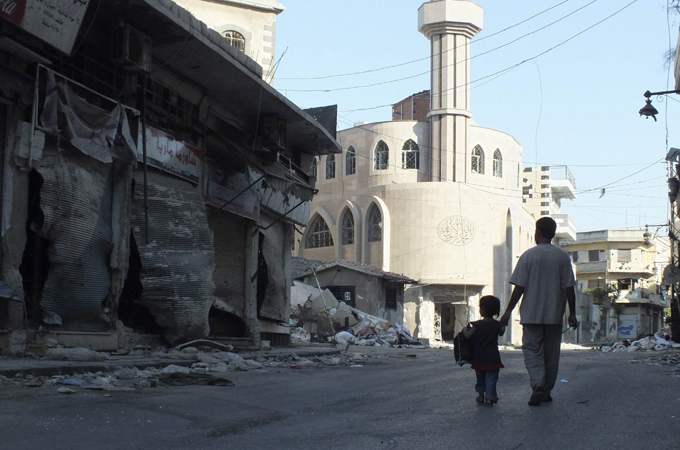 Homs Syria