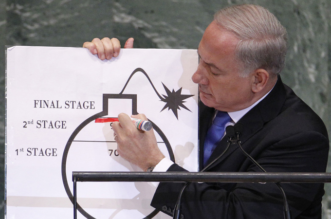 Prime Minister of Israel Benjamin Netanyahu