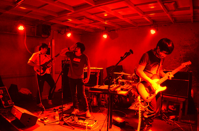 China rock
